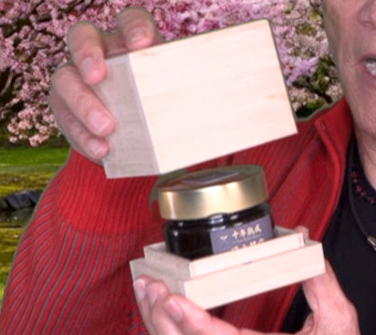 Discover the Elixir of Eternity: 10-Year Aged Comb Japanese Honey