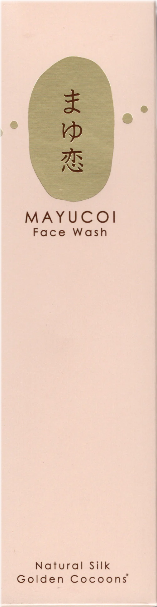 Skincare Pack Starter Pack*